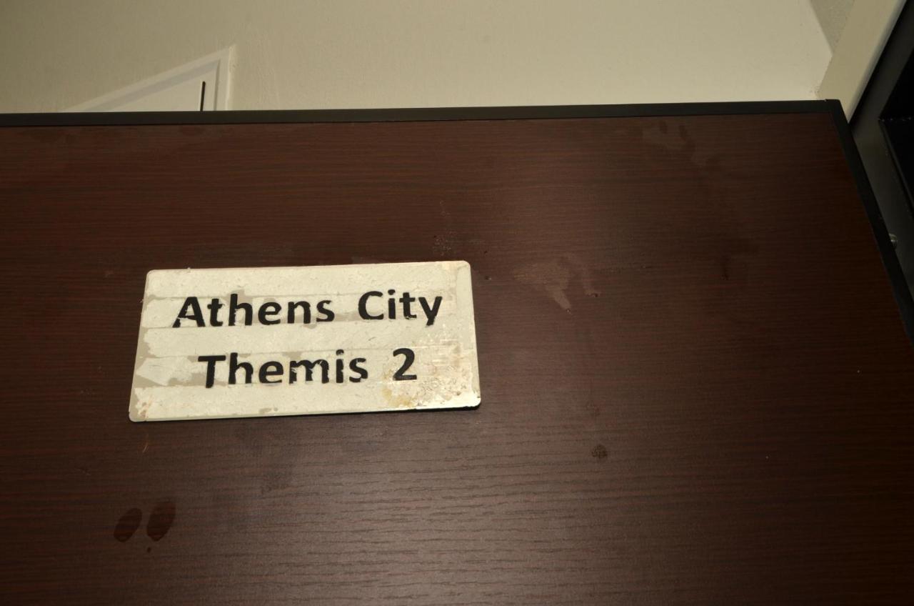Stathmos Larissis A, A Cozy 2Br Apartment, Clo... เอเธนส์ ภายนอก รูปภาพ